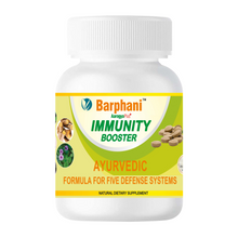 Load image into Gallery viewer, Ayurvedic All Natural 5 in 1 Immunity Booster Supplement for Adults & Kids, Immune Defense (60 Tablets)