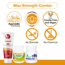 Load image into Gallery viewer, Max Strength Combo Pack