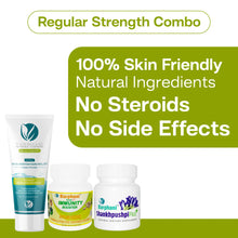 Load image into Gallery viewer, Regular Strength Eczema/Psoriasis Combo Pack